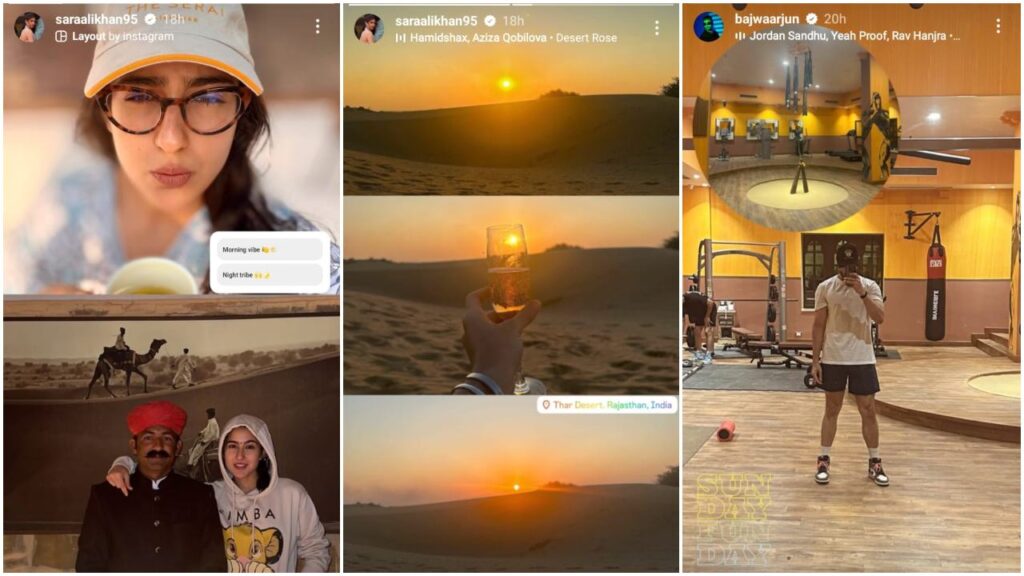 বিজেপি নেতার ছেলের সাথে সারা আলি খানের প্রেম