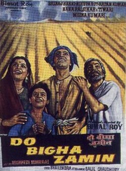 চিরবিদায় নিলেন ‘দেবদাস’ খ্যাত অভিনেত্রী
