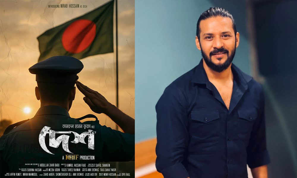 গণ-অভ্যুত্থান দিবসে দেশাত্ববোধক সিনেমার ঘোষণা নিরবের
