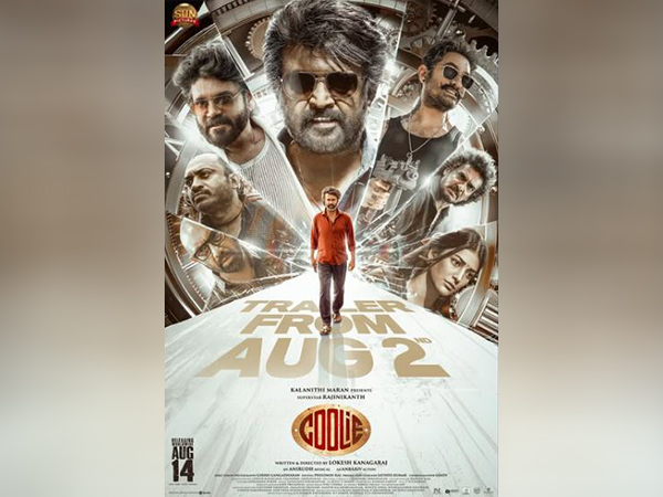 প্রকাশ পেল রজনীকান্তের ‘কুলি’ সিনেমার ট্রেলার