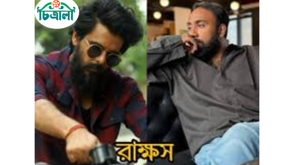 ঈদে দ্বৈরথ