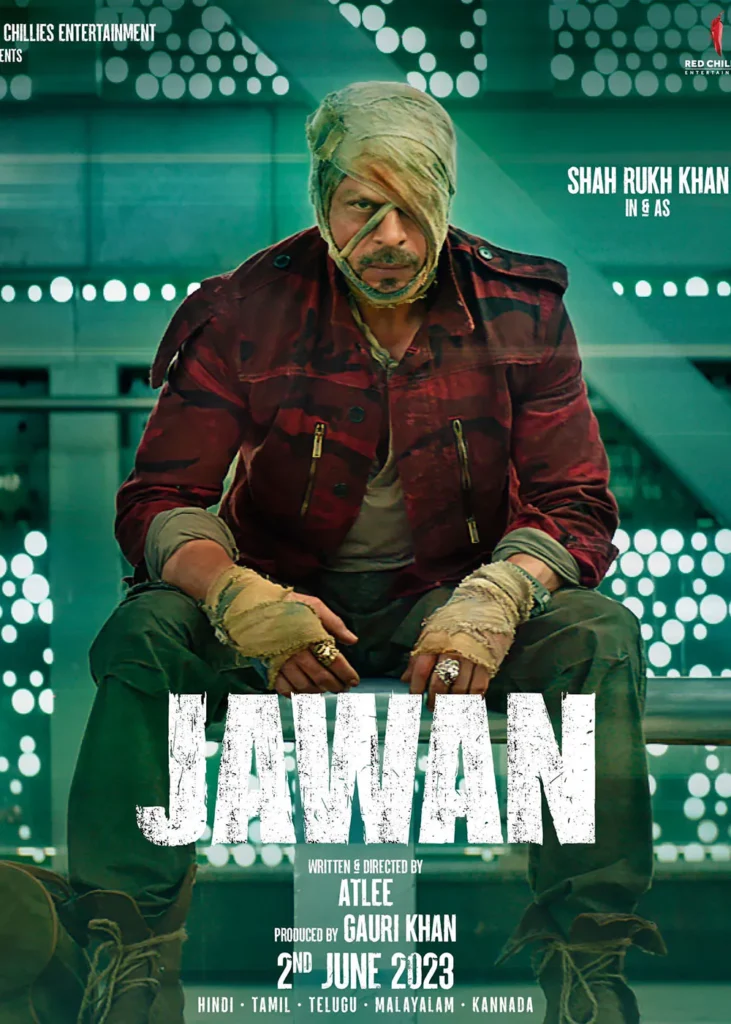 জাতীয় চলচ্চিত্র পুরস্কার 