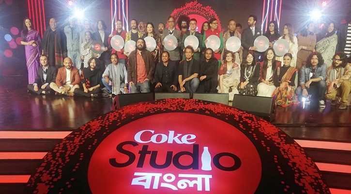 অবশেষে গান নিয়ে ফিরছে কোক স্টুডিও বাংলা