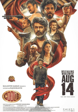 প্রকাশ পেল রজনীকান্তের ‘কুলি’ সিনেমার ট্রেলার