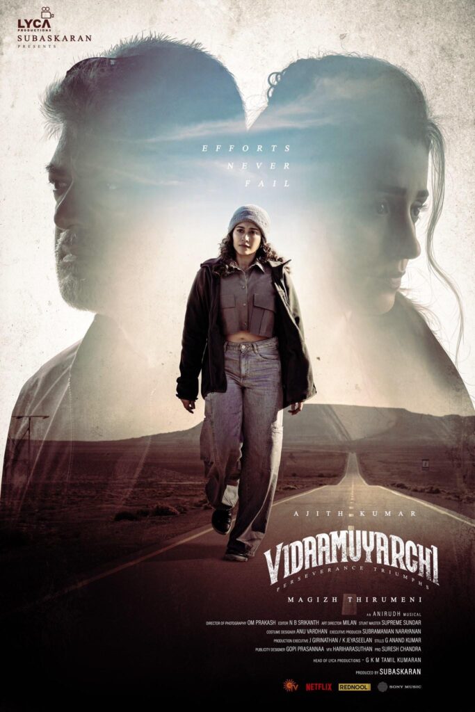 Vidaamuyarchi