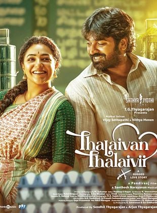 Thalaivan Thalaivii