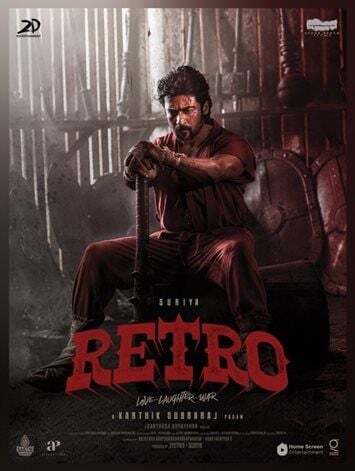 Retro