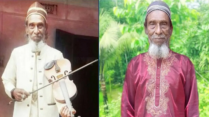 বাউল খোয়াজ মিয়া