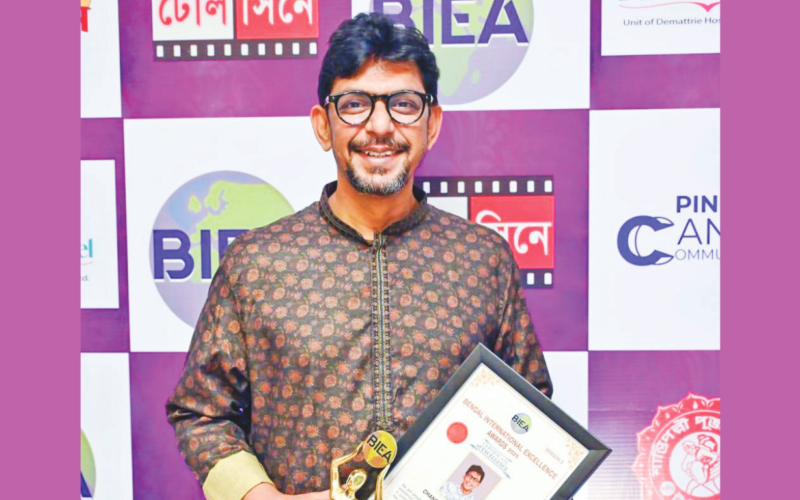 কলকাতায় পুরস্কার পেলেন চঞ্চল চৌধুরী কলকাতায় পুরস্কার পেলেন চঞ্চল চৌধুরী