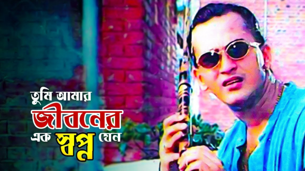 সিনেমায় নিজ কণ্ঠেও গান গেয়েছেন সালমান শাহ