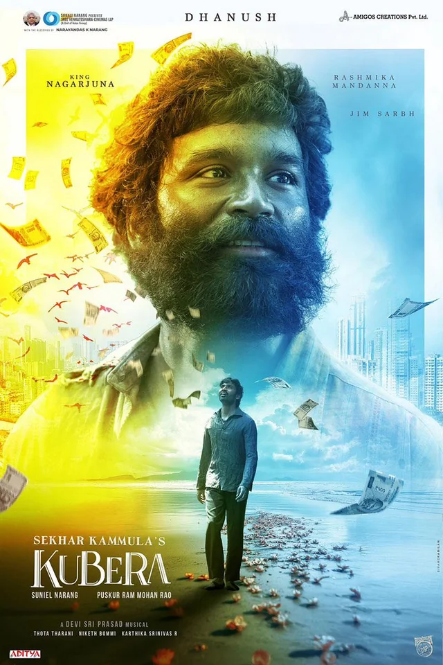 Kuberaa