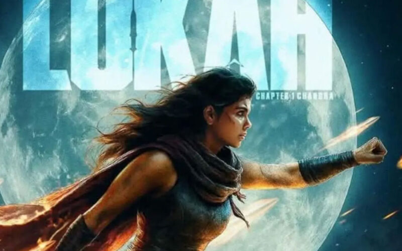 প্রথম নারী সুপারহিরো কল্যাণী