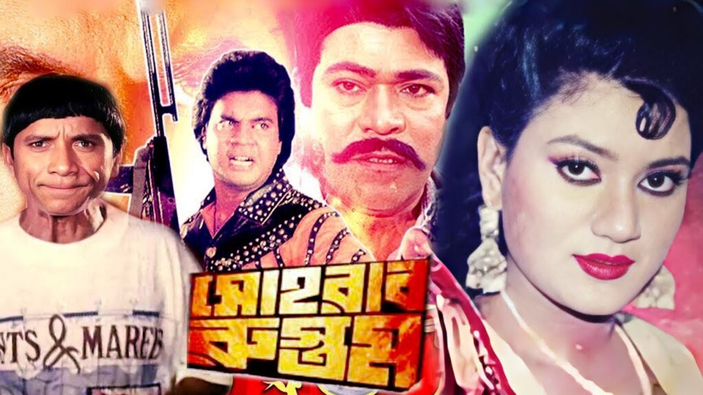 করুণ জীবনের ইতি টানলেন চিত্রনায়িকা বনশ্রী