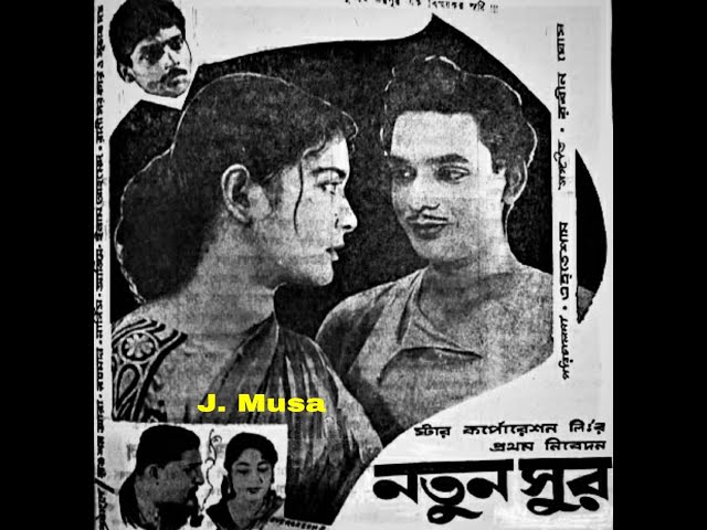 ৫ বছর পর দেশে ফিরলেন শাবানা