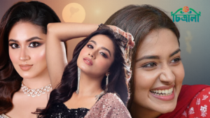 সাহসী দৃশ্যে অভিনয় প্রসঙ্গে যা বললেন তাসনিয়া ফারিণ