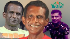 অভিনেতা হাসান মাসুদ