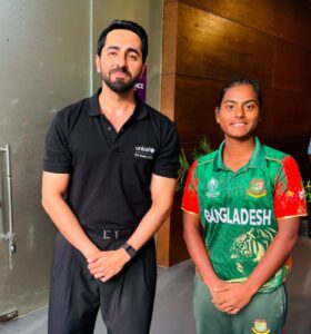 আয়ুষ্মান খুরানার সাথে বাংলাদেশের ক্রিকেটার মারুফা