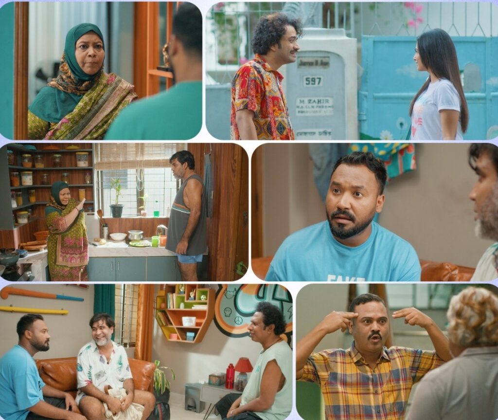 ‘ব্যাচেলর পয়েন্ট’