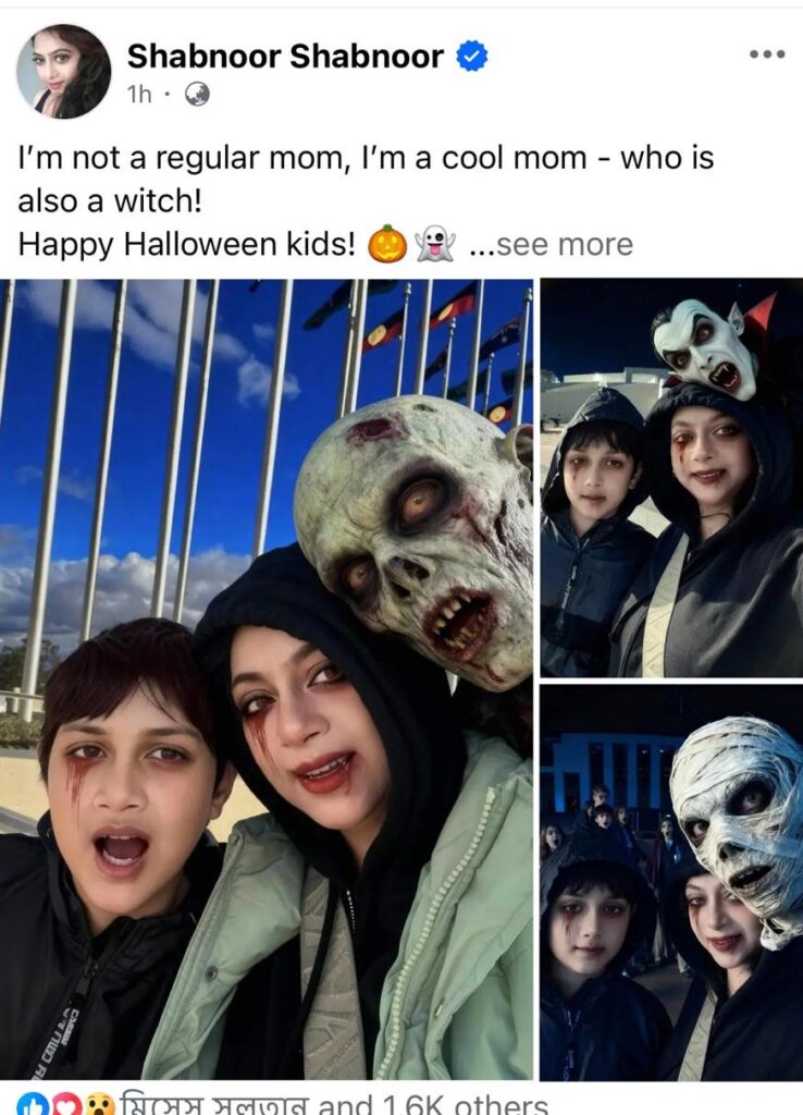 হ্যালোউন উৎসবে মেতেছেন চিত্রনায়িকা শাবনূর