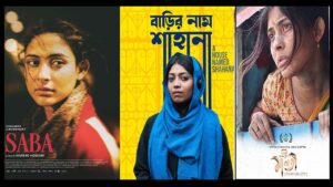 মুক্তি পেল ১২ সিনেমা, বন্ধ হচ্ছে হল