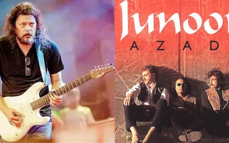 এক মঞ্চে গাইবেন জেমস ও জুনুন ভোকাল আলী আজমত