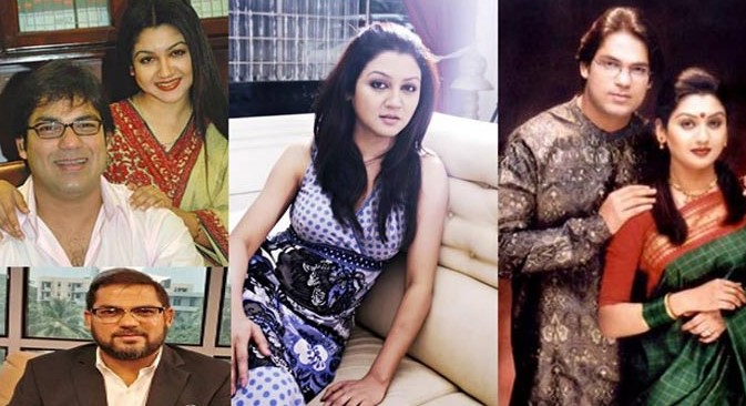 জয়া আহসান এর পদবি