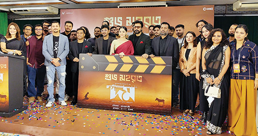 চঞ্চল-নিশোর ‘দম’ সিনেমায় নায়িকা হচ্ছেন পূজা চেরী