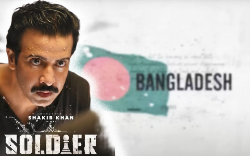 সোলজার সিনেমায় যুগান্তকারী রূপে ধরা দিলেন শাকিব খান