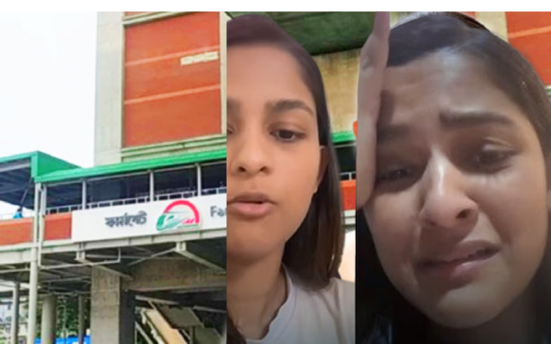 সাদিয়ার শোক