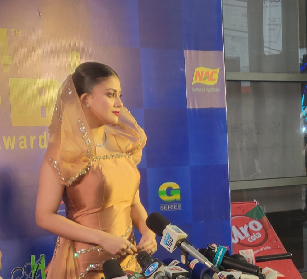 ২৪ তম সিজেএফবি অ্যাওয়ার্ড
