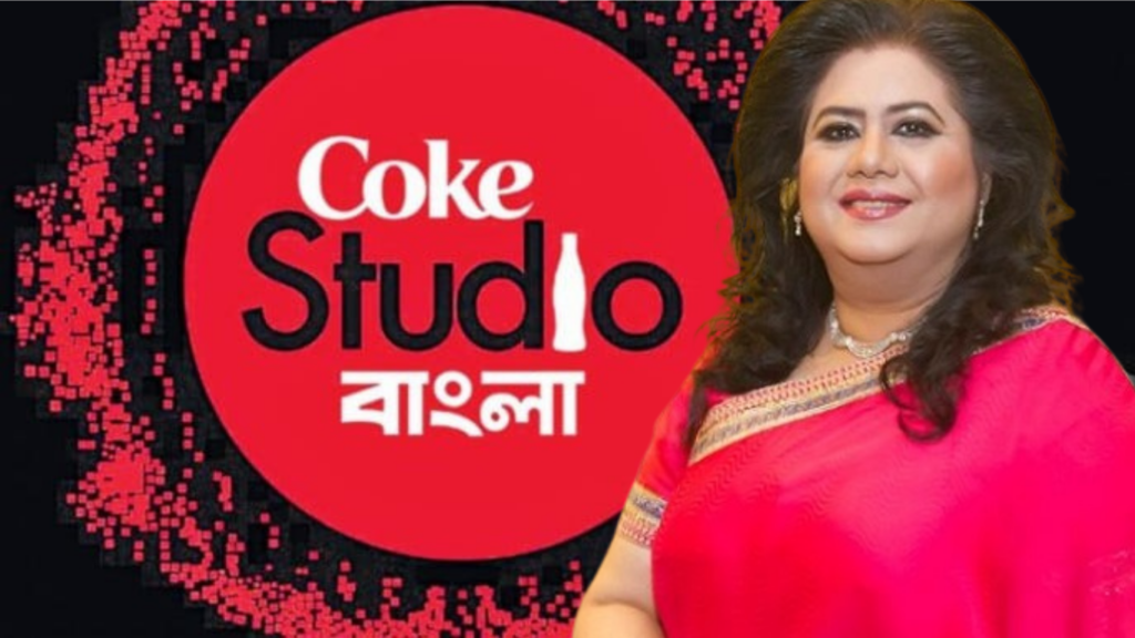 জন্মদিনকে ঘিরে কোক স্টুডিও বাংলা মাতালেন রুনা লায়লা