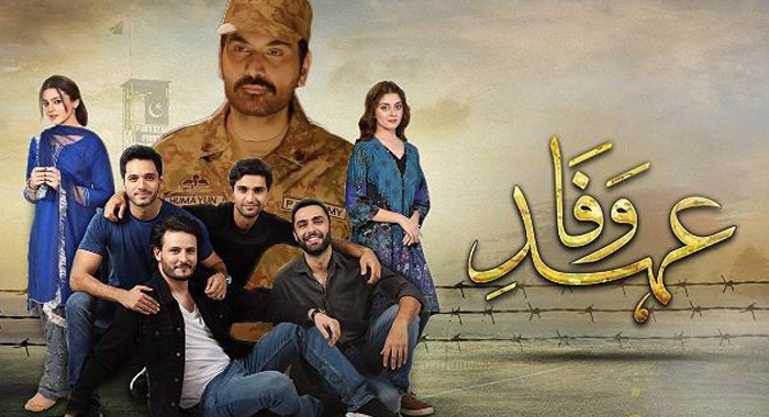 ঢাকায় এলেন পাকিস্তানি অভিনেতা আহাদ রাজা