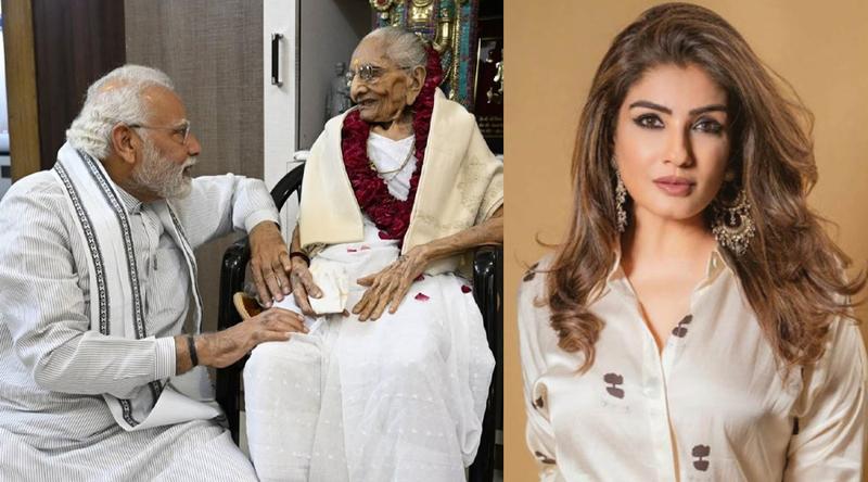 নরেন্দ্র মোদির মা কে নিয়ে নির্মিত হচ্ছে বায়োপিক