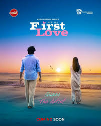 মুক্তি পাচ্ছে তৌসিফ-নীলার ওয়েব ফিল্ম ‘ফার্স্ট লাভ’