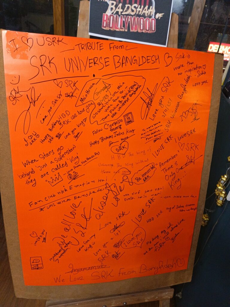 শাহরুখের জন্মদিনে বাংলাদেশি ভক্তদের ব্যতিক্রমী আয়োজন