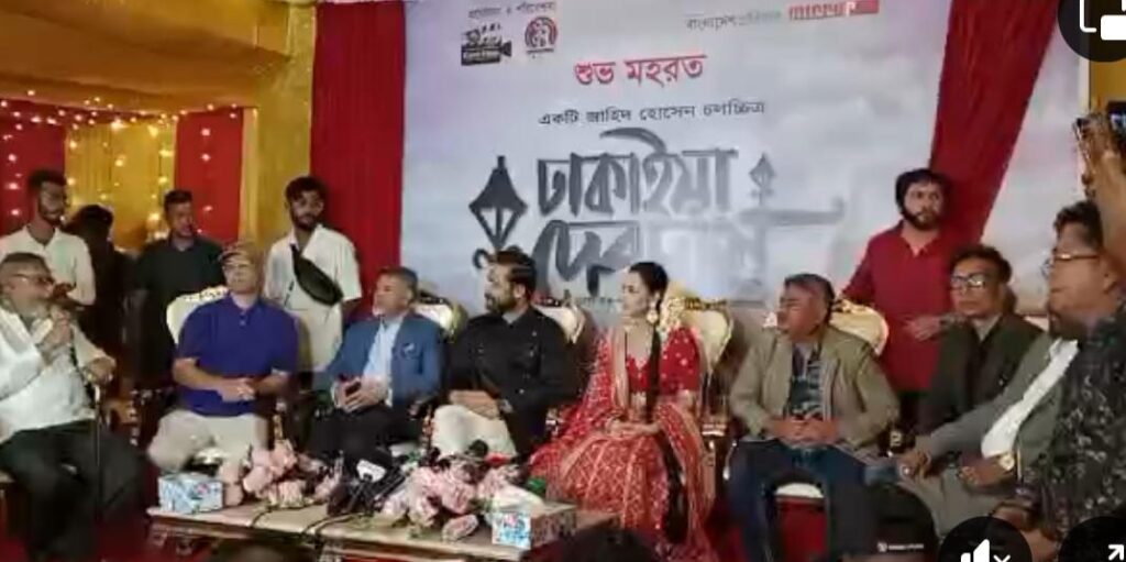 বুবলী-আদরের নতুন ছবি ‘ঢাকাইয়া দেবদাস’