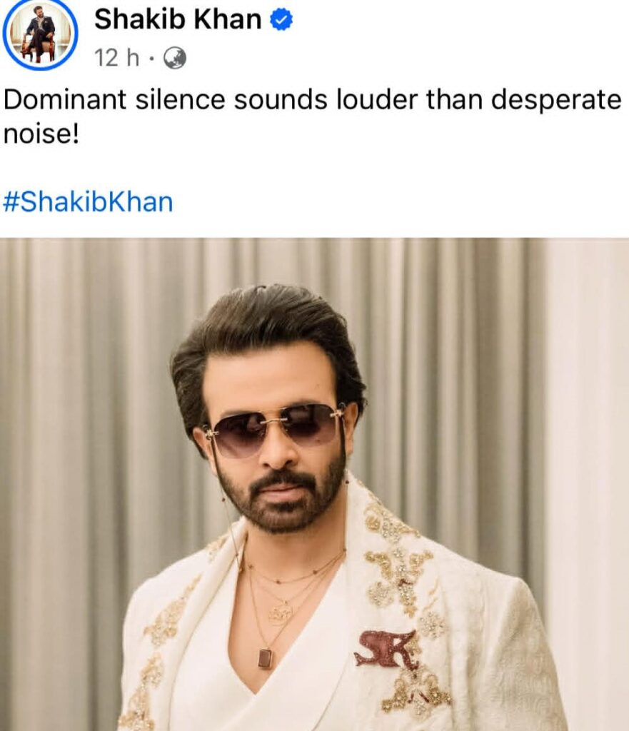 রাজকীয় লুকে শাকিব