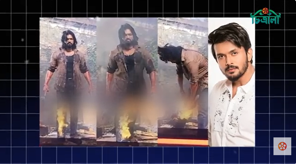 আগুনে দগ্ধ আরিফিন শুভ