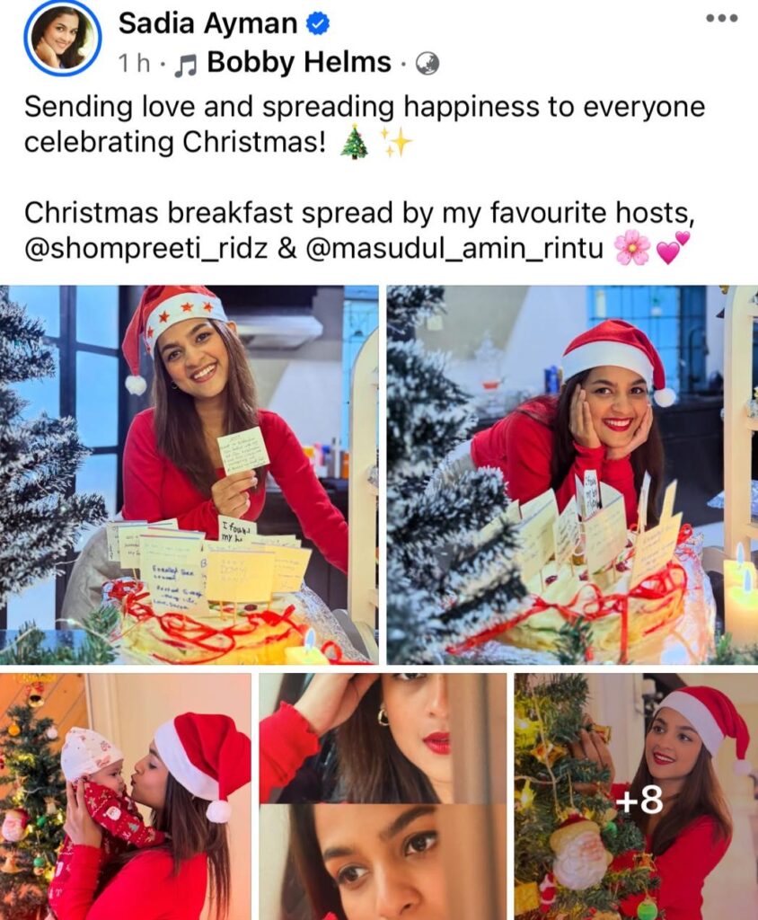 তারকাদের বড়দিন উদযাপন