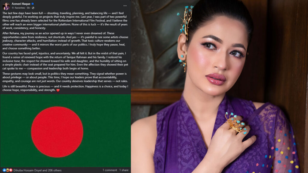 তারেক রহমান ফেরায় তারকাদের উচ্ছ্বাস