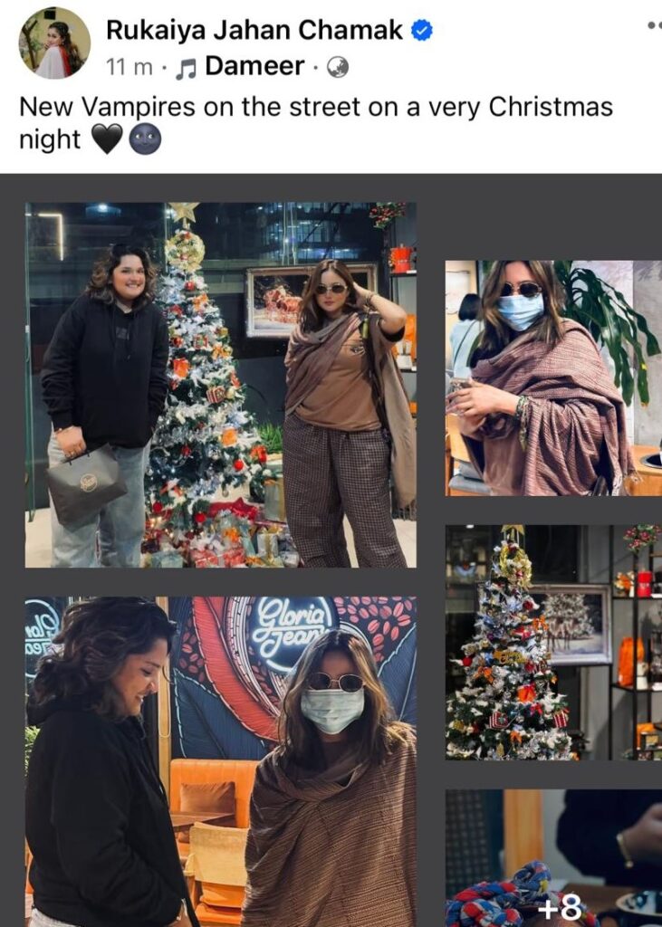 তারকাদের বড়দিন উদযাপন