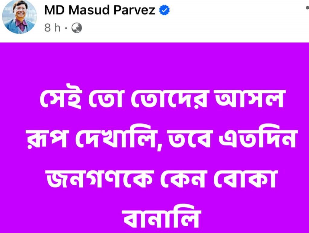 জামায়াতের সঙ্গে জোটে ক্ষুব্ধ সোহেল রানা