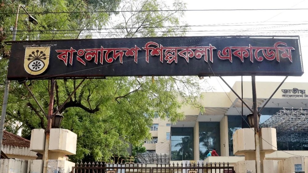 খালেদা জিয়ার মৃত্যু