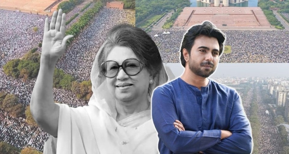 খালেদা জিয়ার জানাজায় জনসমুদ্র ভালবাসার প্রমাণ: অপূর্ব