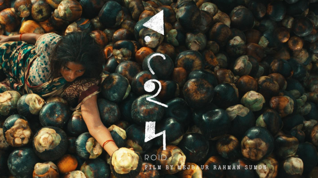 ‘রইদ’ নির্মাণে অবিশ্বাস্য প্রস্তুতি নিয়েছেন নাজিফা তুষি-নির্মাতা সুমন