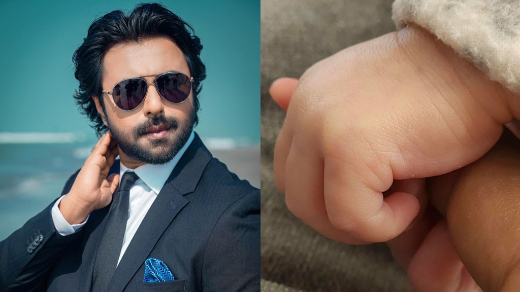 বাবা হলেন তারকা অভিনেতা অপূর্ব