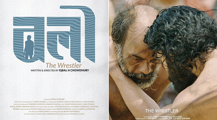 বছরের আলোচিত ১০ ঢাকাই সিনেমা