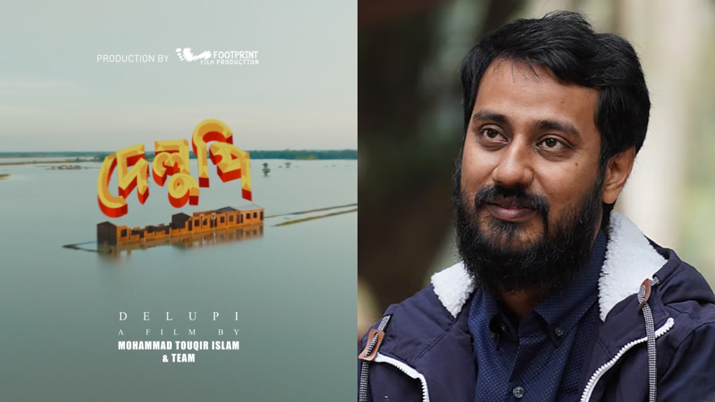 প্রত্যেক মানুষই জন্মগতভাবে অভিনেতা-নির্মাতা তাওকীর