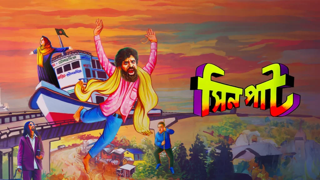 প্রত্যেক মানুষই জন্মগতভাবে অভিনেতা-নির্মাতা তাওকীর