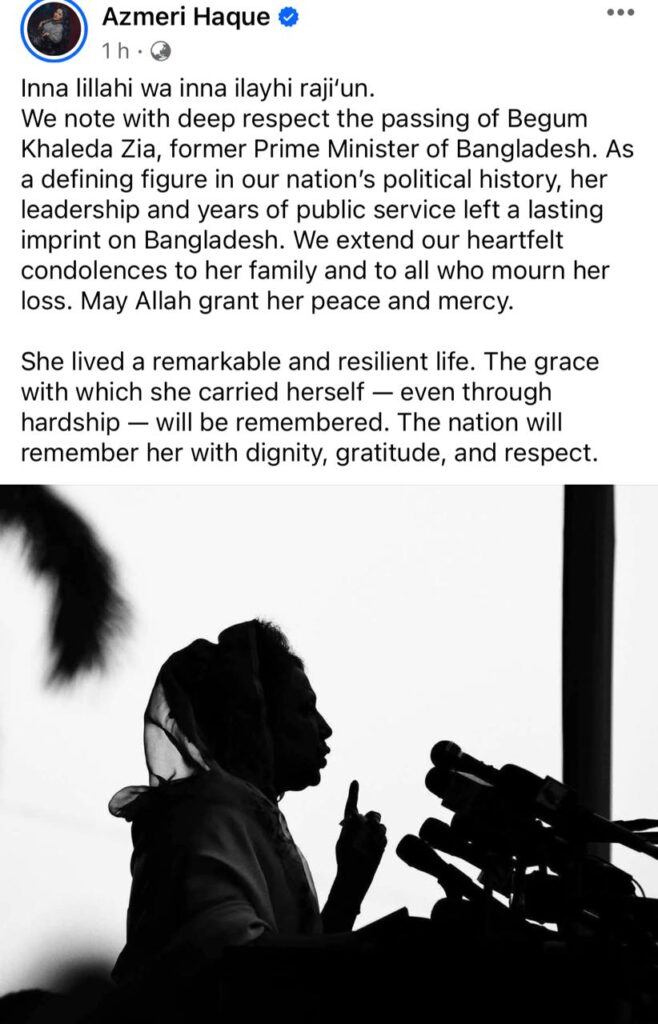 খালেদা জিয়ার মৃত্যুতে তারকাদের শোক